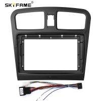 SKYFAME Car Frame Adapter For Dongfeng Fengguang 330 Fengon 2014 Android Radio Dash Panel