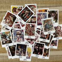 Toilet-Bound Hanako kun Lomo Anime Postcard Card Photocard Student Message Collection Gift Message Card HD Card Greeting Card