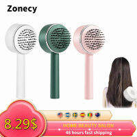 3D Air Cushion แปรงนวดผม Fluffy Straightener ถุงลมนิรภัยหวีเครื่องปรับอากาศปรับปรุงทำความสะอาดผมพื้นผิว Anti Static Push