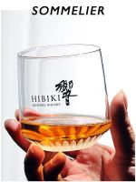 2022 luxury export Hibiki whiskey glass wine Edo Kiriko hand-cut hand-made professional Japan cup glass