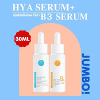 VIKKASKINCARE : [B3 Serum (30ml) + Hyaboost Serum (30ml)]