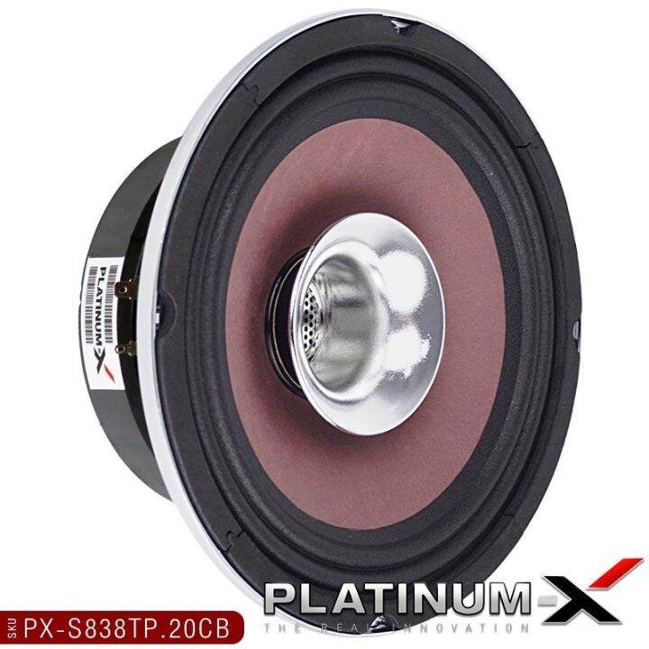 platinum-x-ลำโพงเสียงกลาง-8นิ้ว-เหล็กหล่อ-เฟสปลั๊กอะลูมิเนียม-ปากแตร-แม่เหล็ก-20มิล-ให้เสียงกลางเด่นชัด-เสียงกลาง-เครื่องเสียงรถยนต-838-8450