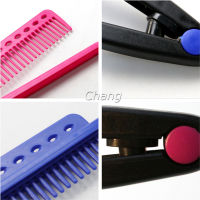 Chang หวีหนีบผมตรง รูปตัว V แบบพกพา DIY 3สี แปรงหวีผมตรง hair straightening comb