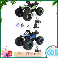 Mobil Remote Control C021พร้อมรถของเล่นทางวิบาก4WD ตีนตะขาบหิน Rc ไฟ LED สำหรับของขวัญวันเกิดเด็กผู้ชาย