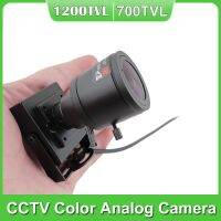 1200TVL 2.8-12mm/6-22mm Lens Varifocal Mini Camera 700tvl Manual focusing Djustable Lens CCTV Camera Car Overtaking Camera