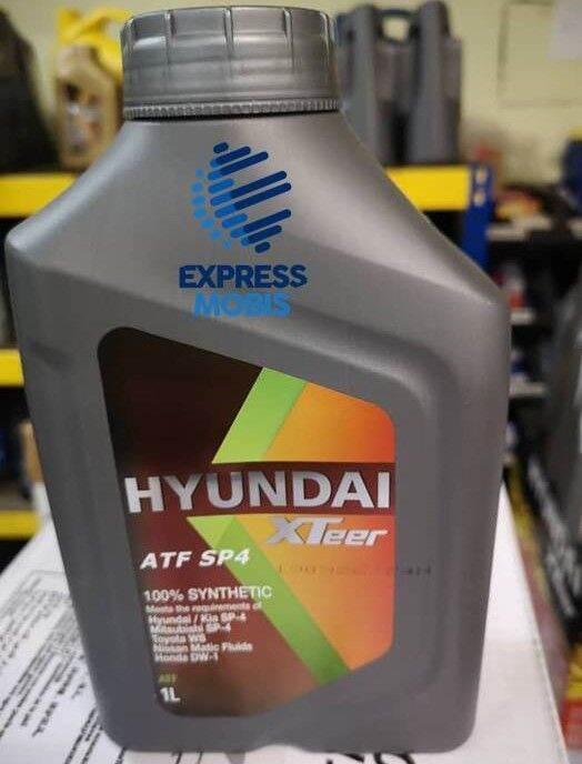 HYUNDAI XTEER ATF SP4 ATF SP4 (1L) 100% SYNTHETIC | Lazada