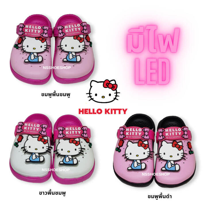 รองเท้าหัวโตเด็ก-clog-มีไฟ-led-hello-kitty-ลาย-เฮลโล-คิตตี้-รุ่น-ktl-537