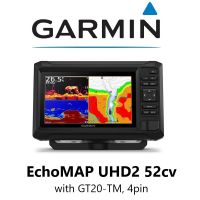 Garmin EchoMAP UHD2 52cv with GT20-TM, 4pin พร้อมแผนที่ทะเลไทย สินค้าพร้อมส่ง