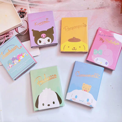 80 หน้าน่ารักการ์ตูนสี่พับ Sticky Notes Scrapbooking DIY Kawaii MeMO Pad ไดอารี่ข้อความ Memo แผ่นเครื่องเขียนโรงเรียน-Yrrey