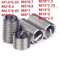 M1.6M2M2.5/M3/M4/M5/M6/M8-M24stainless steel 304 wire thread insert screw sleeve Bushing Helicoil Wire Thread Repair Inserts264