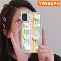 YIWESAN เคส A31ปลอกสำหรับ Samsung ลายการ์ตูนเคสโทรศัพท์ป้องกันเลนส์กล้องปิศาจน้อยน่ารักกันกระแทก3D เคสมือถือกระต่ายดาวสีรุ้ง