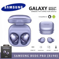 【รับประกัน 3เดือน】Samsung Galaxy Buds Pro (R190) หูฟังบลูทูธ Smart Noise Cancelling Earbuds Type-C / Wireless Charging ไมโครโฟนในตัว หูฟัง Bluetooth ไร้สาย for IOS/Android/Ipad IPX7 Waterproof Sports Earbuds หูฟังเบสหนักๆ