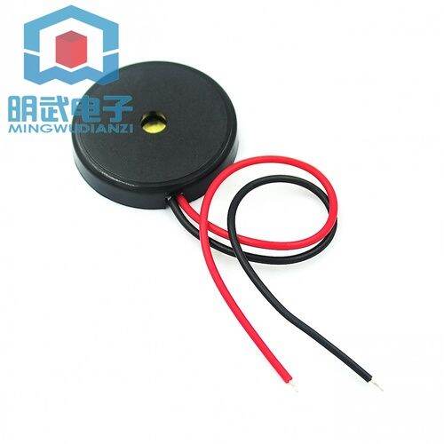 Finished product of piezoelectric chip knock vibration sensor switch