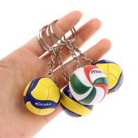 PVC Volleyball Keychain Ornaments Business Volleyball Gifts Beach Ball Sport Key Chain