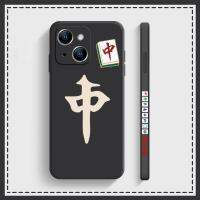 ☎ஐ△ NOHON Casing Soft Case For SAMSNUG NOTE 20 ULTRA 10 LUS LITE 9 8 mahjong Anti-Drop Anti-Scratch Straight Edge back cover