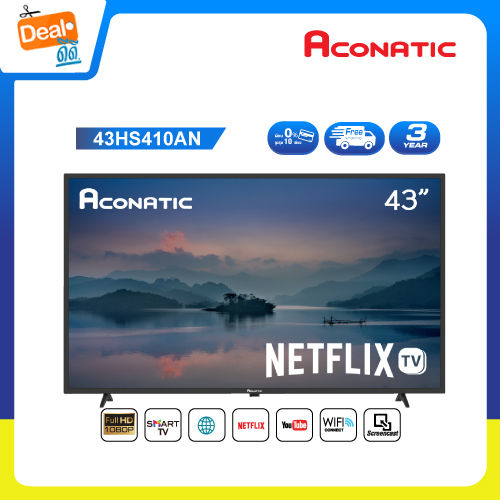 2023 New Netflix Tv Aconatic Led Netflix Tv Smart Tv Hd Netflix V53 สมาร์ท ทีวี ขนาด 43 7564