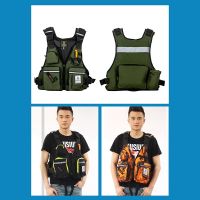 Life Jacket Buoyancy Suit Portable Fishing Vests Multi-Pockets Waterproof Sea Fishing Water Soprts Adjustable Vest  Life Jackets