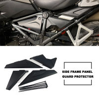 กรอบ Infill แผงด้านข้างชุด Protector Guard สำหรับ BMW R1250GS R 1250 GS Adventure R1200GS ADV GSA LC 2013-2022