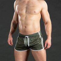 【CW】 Breathable Mens Shorts Mesh