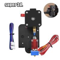 CR10 12V24V อัพเกรด Short-Range Extruder Direct Drive Feeder ชุดเปลี่ยนสำหรับ Creality 3D Ender-3 Ender-5 Cr10s เครื่องพิมพ์