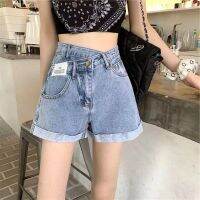 COD jfdss Large size fat mm high waist denim shorts female niche design feeling loose slim大码胖mm高腰牛仔短裤女小众设计感宽松显瘦薄款A字热裤11.9