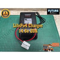 ( Promotion+++) คุ้มที่สุด LifePo4 Charger 14.6v 20A ที่ชาร์จแบตลิเธียม 14.6v 20A เต็ม!! ราคาดี แบ ต เต อร รี่ แบ ต เต อร รี เเ บ ต เต อร รี่ แบ ต เต อร รี่ แห้ง