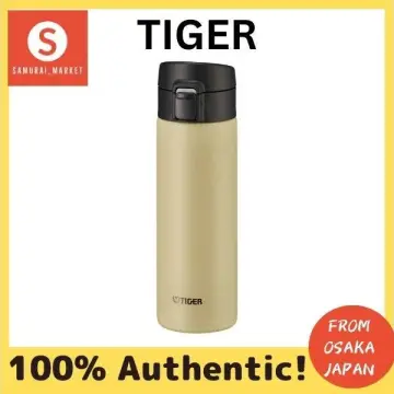 tiger thermos water bottle 360ml vacuum insulated carbonated MKB