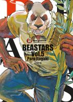 NED Comics Beastars บีสตาร์ เล่ม 5