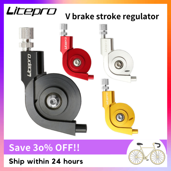 Litepro Road Bicycle V Brake Travel Stroke Converter Tensioning Device
