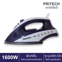 PRITECH เตารีด เตารีดไอน้ำ เตารีดผ้าเรียบ กำลังไฟ 1600 วัตต์ รุ่น KB-070