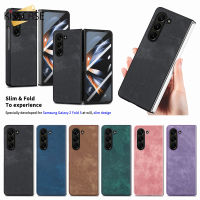 KISSCASE เคสโทรศัพท์พับได้มีฟิล์มป้องกันหน้าจอด้านหน้าสำหรับ Samsung Galaxy Z Fold 5 Fold 4 5G Vintage ป้องกันทุกส่วนของเครื่องหนังหลังกันกระแทกกันตกเคส Galaxy พับ5ตอน4พับ