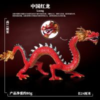 Dragon toy myth ice dragon dragon of warcraft simulation animal dragon children gifts pterosaurs dinosaur models