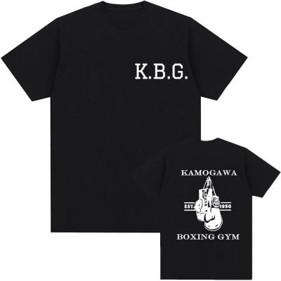 Hot Anime Hajime No Ippo Tshirt Funny Tshirts Manga Kamagowa Boxing Gym Cotton Tee Hip Hop Men Tshirts