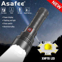 Asafee 7520 Super Bright Flashlight XHP70 LED Outdoor Camping Light 1500LM Fixed Focus 3-speed Press Switch with 18650/26650 Battery IPX4 Waterproof