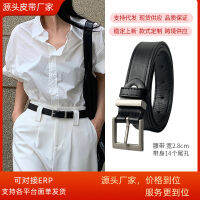 Womens belt Fashion Commuter simple belt ins Fashion Korean casual fashion decorative belt  O5QR