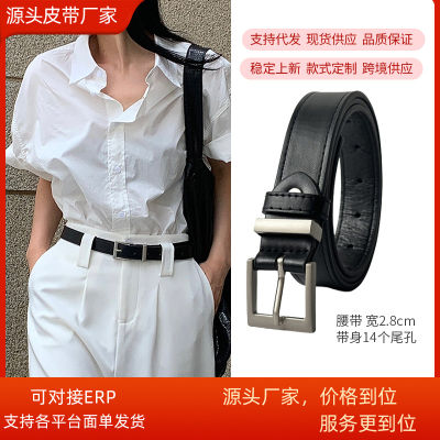 Womens belt Fashion Commuter simple belt ins Fashion Korean casual fashion decorative belt  O5QR