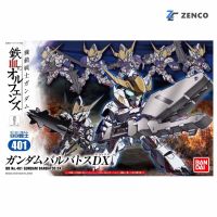 Bandai BB401 Gundam Barbatos DX 4549660094326