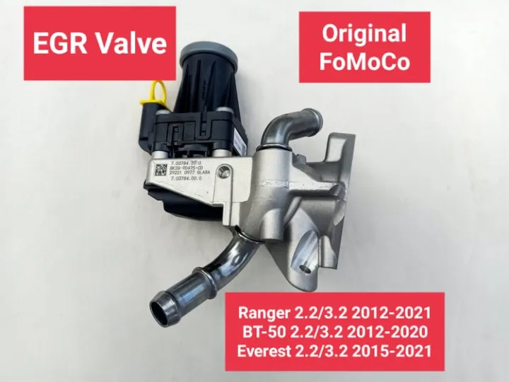 EGR Valve Ford Ranger 2.2/3.2 2012-2021, BT-50 2.2/3.2 2012-2020 and