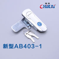 แบบใหม่ AB403-1 กล่องฐานกล่องกระจายตู้สวิตช์ตู้ตู้ฮาร์ดแวร์อุปกรณ์อุตสาหกรรมตู้ล็อคประตูล็อคแบน