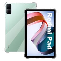 เคส TPU ใสสำหรับ Redmi Pad 10.61นิ้ว2022พร้อมมุมป้องกันการกระแทกเคสป้องกันแบบบางนิ่ม