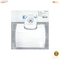 ที่ใสกระดาษ KASSA รุ่น KS-B901 สีขาว  [[[ [[[ [[[ สินค้าโปรโมชั่น ]]] ]]] ]]]