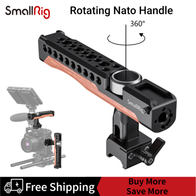 SmallRig หมุนที่จับนาโต HTN2362