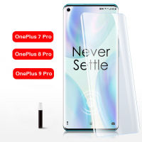 3D UV สำหรับ OnePlus 9 8 7 7T Pro ป้องกันหน้าจอ UV Liquid กาวเต็มกระจกนิรภัยสำหรับ One Plus 9 8 7T Pro ฝาครอบฟิล์ม-SLPPP STORE