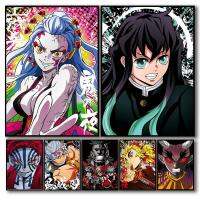 ❣ My Hero Academia/Tokyo Ghoul/Spell Return/Demon Slayer/การ์ตูนสีน้ำศิลปะตัวละครโปสเตอร์ตกแต่งบ้าน Wall Art