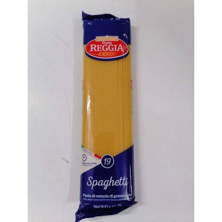 Gói 500g] Mì Ý [Italia] REGGIA Spaghetti Pasta (halal) (tgc-hk) 