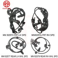 MN102573,MN102574,MN102577,MN102578เซ็นเซอร์ ABS ด้านหน้าด้านหลังสำหรับ Mitsubishi Pajero Montero Sport II 2008-2016 L200 Triton IV