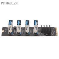 PC Mall.zr M.2 NVME to PCIE 1X Riser Card 4 Ports USB 3.0 Heat Dissipation Graphics Expansion