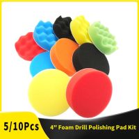 【LZ】☒✷  5/10 Pcs 4 Inch Foam Drill Polishing Pad 100mm Sponge Buffing Pads Kit for Car Polisher Sanding  Polishing Waxing Sealing Glaze