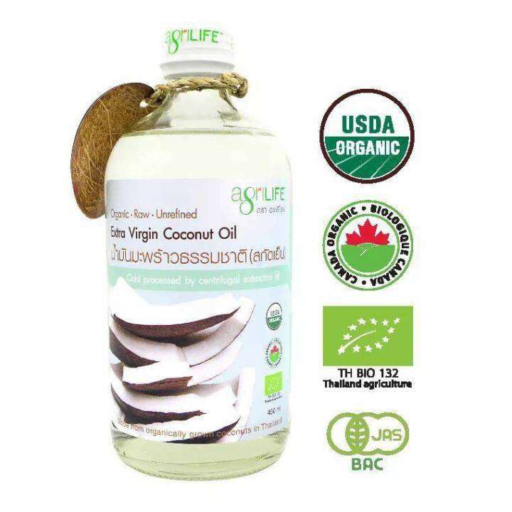 น้ำมันมะพร้าวสกัดเย็น-450ml-ตรา-agrilife-extra-virgin-coconut-oil