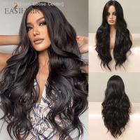 EASIHAIR Black Long Wavy Synthetic Wigs for Women Middle Part Natural Fake Hair for Daily Cosplay Party Heat Resistant Fiber Wig [ Hot sell ] men Shose Center